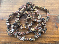 B7287  ONE (1) FULL Strand of Leopardskin Jasper Gemchip Beads