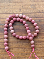 B9025  ONE (1) Half Strand of Faceted Rhodonite Gemstone Beads