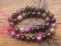 B8223  ONE (1) FULL Strand of Faceted Watermelon Tourmaline Gemstone Beads