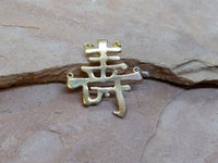 P1555  Brass Metal Chinese Pendant